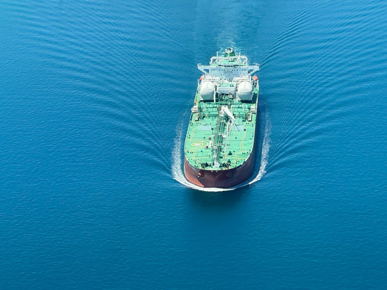 A commercial tanker at sea β the kind of vessel the new coalition is designed to protect.